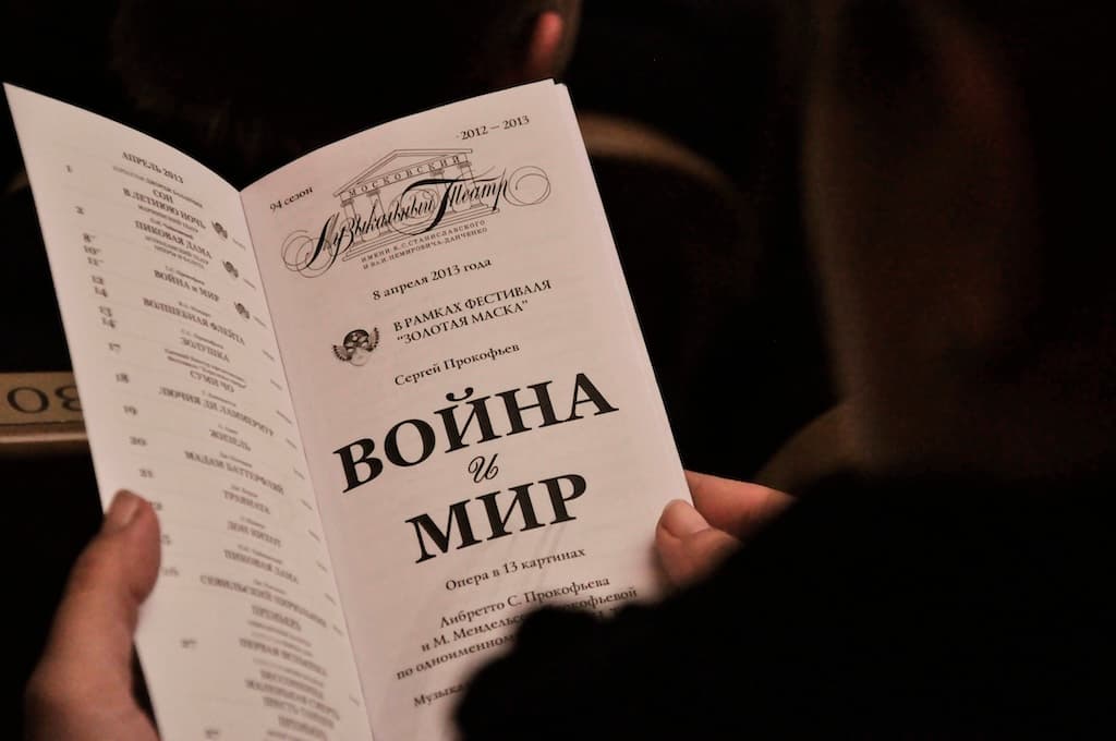 Cómo empezar a leer literatura rusa en ruso (sin volverte loco en la página 1)